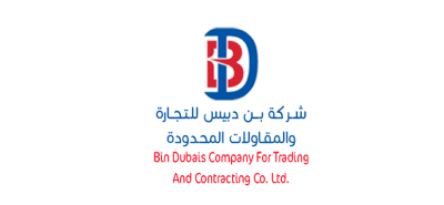 BIn Dubais Company for trading and contracting co. Ltd