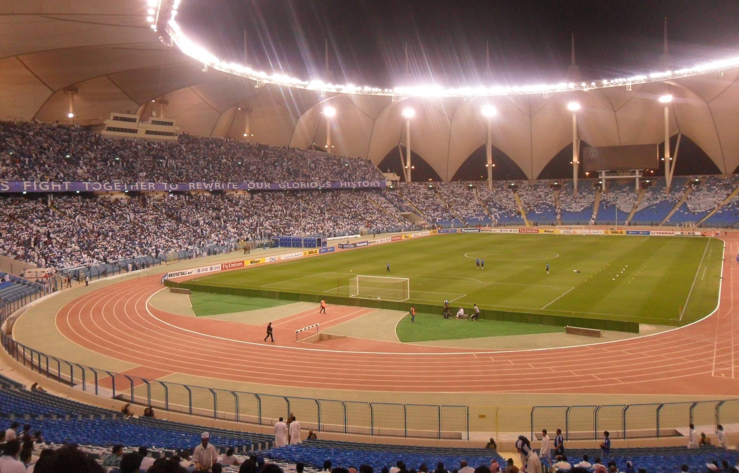 Stadium1