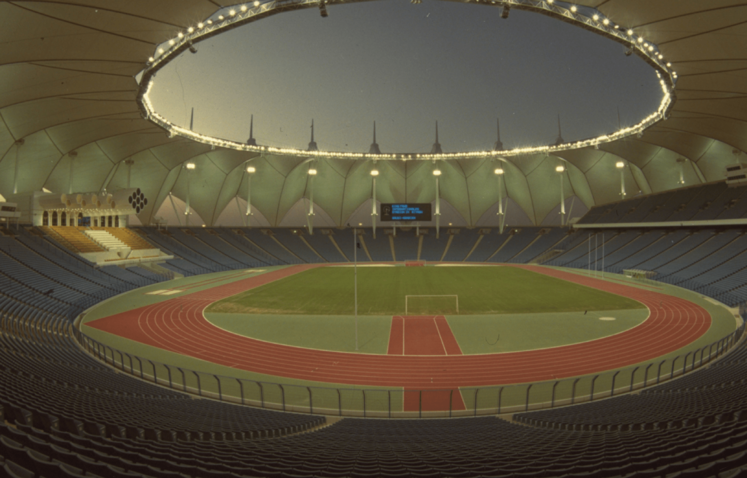 Stadium