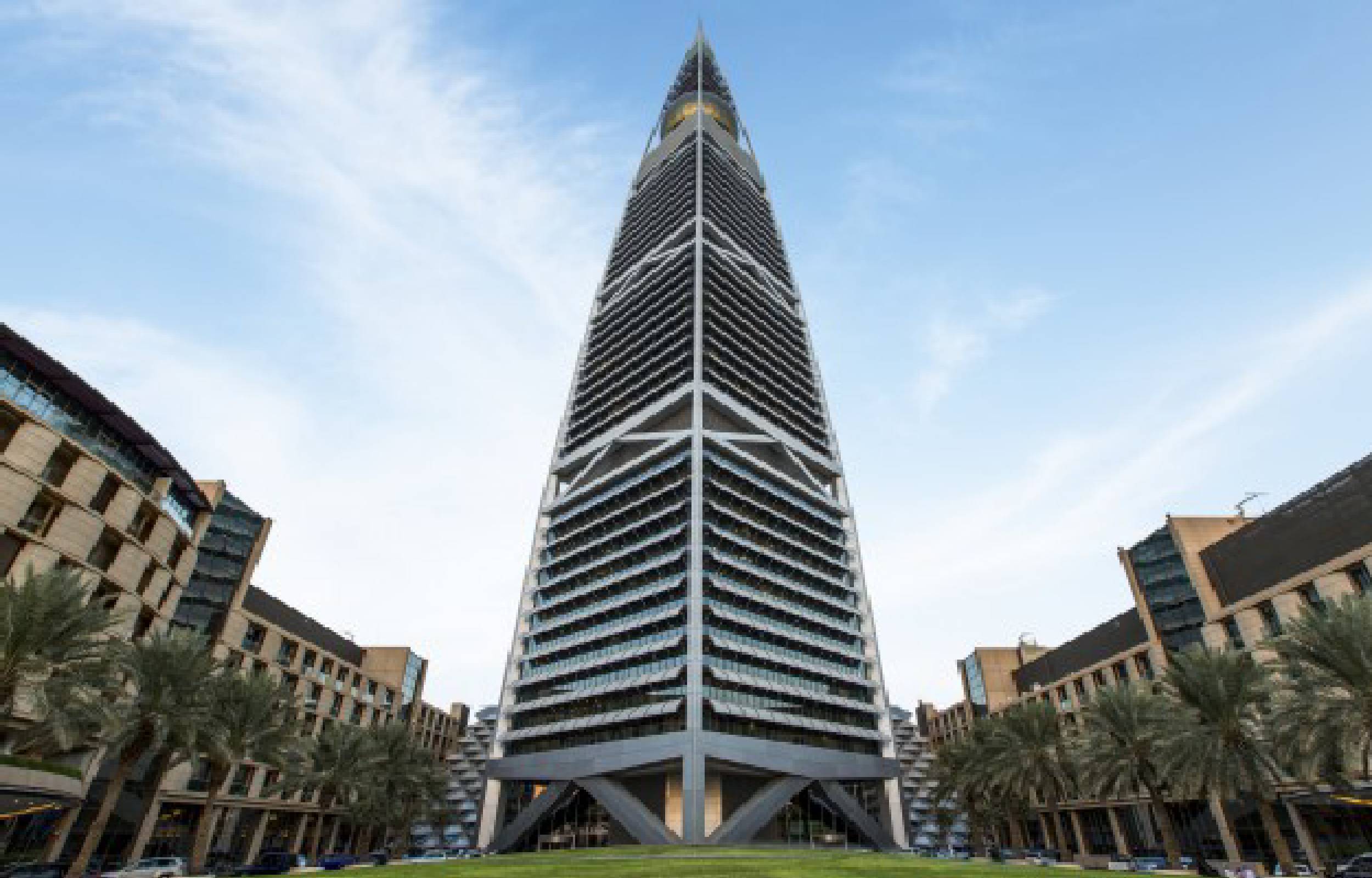 al faisaliyah mall