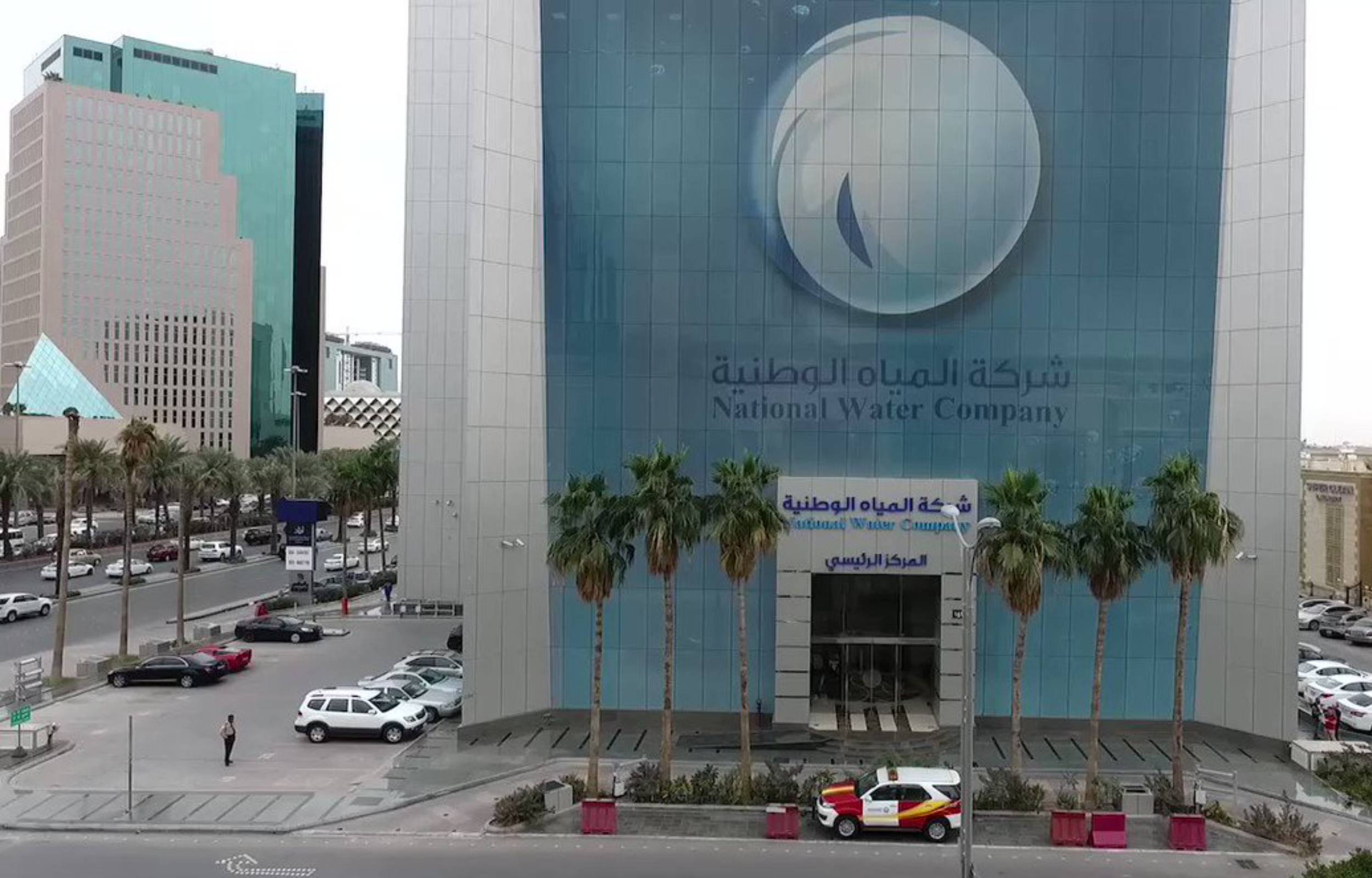National Water Company